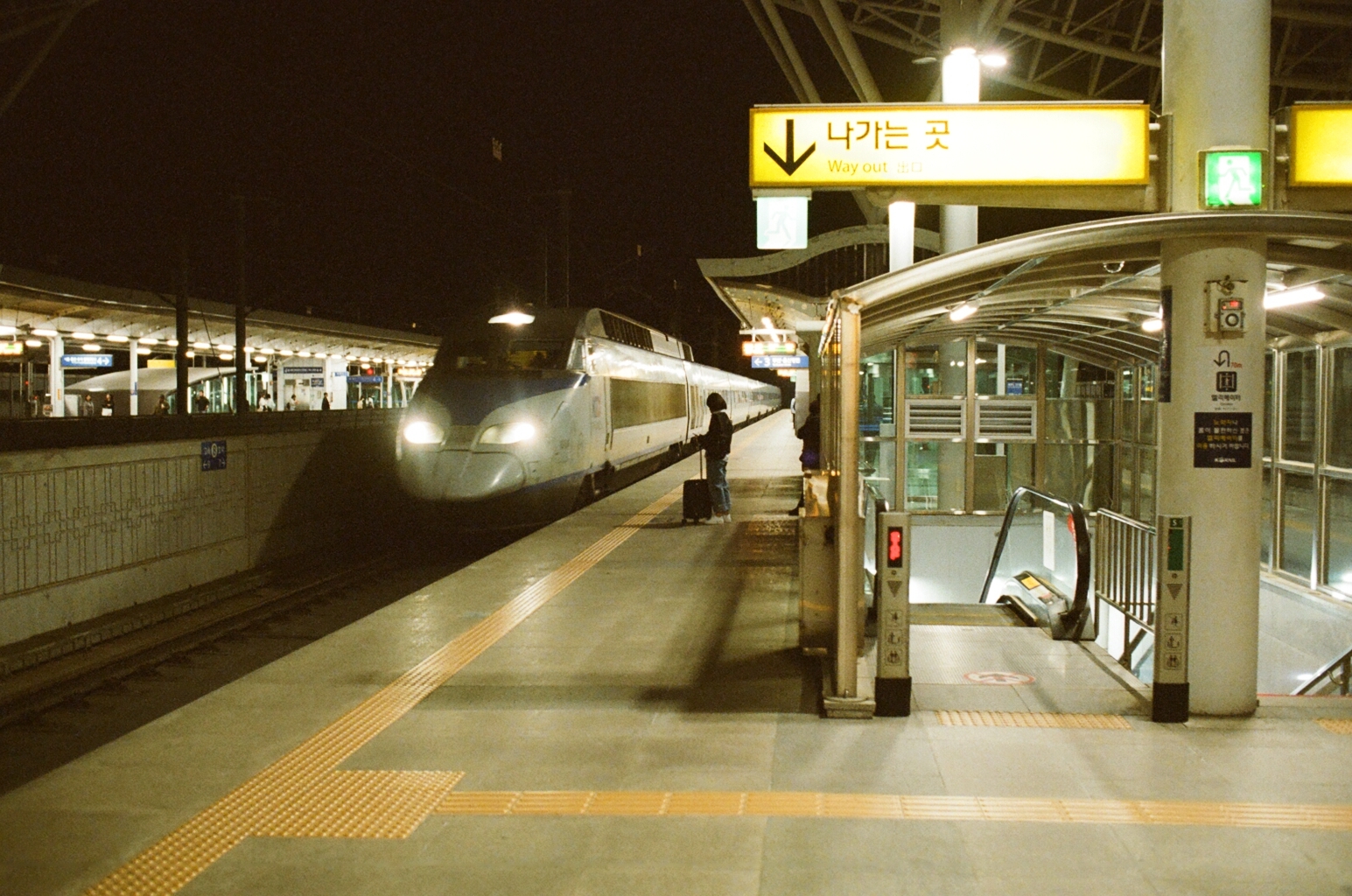 Film photograph — korea train